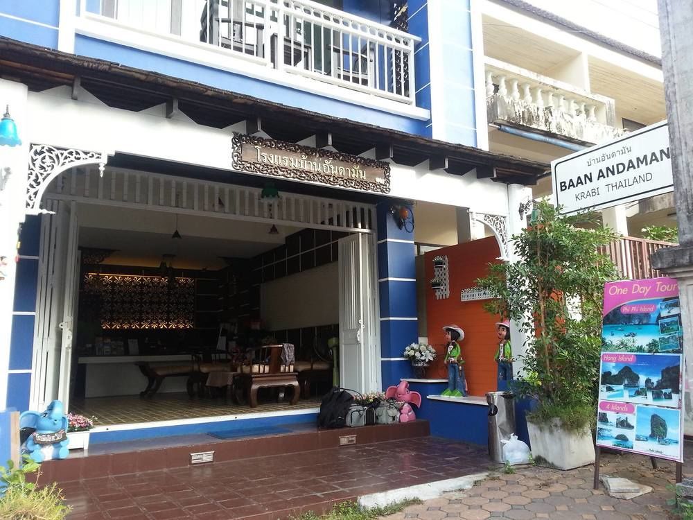 Baan Andaman Hotel Krabi Zewnętrze zdjęcie